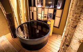 La Vista Furano Hills Natural Hot Spring